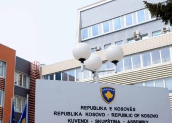 Mblidhen dy komisione parlamentare