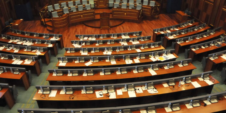 S’ka kuorum, nuk vazhdon seanca plenare