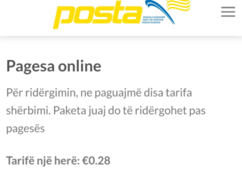 Qytetari u dëmtua financiarisht, nisin hetimet për ndërhyrje në sistemin kompjuterik të Postës së Kosovës