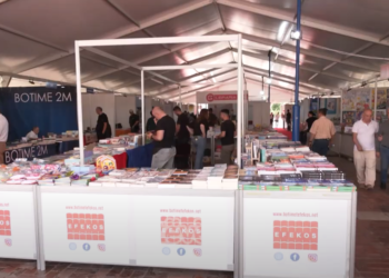 Prishtina hap dyert e Panairit të Librit, marrin pjesë 100 botues