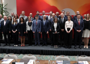 Në Shkup mbahet Samiti i shteteve të Procesit për Bashkëpunim në Evropën Juglindore