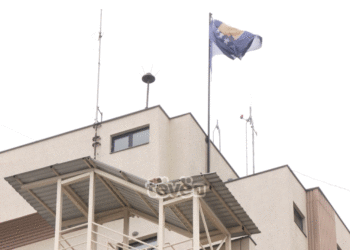 Deklarimet e krerëve shtetërorë ndaj punës së Prokurorisë Speciale shihen si ndërhyrje në sistemin e drejtësisë