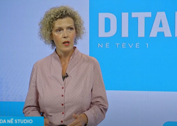 Ahmetaj thotë se njohja de-facto e Serbisë ka ardhë me Qeverinë e tanishme