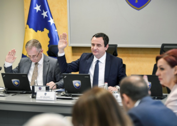 Qeveria mban mbledhje elektronike, emëron një komision pesë anëtarësh që do të zgjedh drejtorin e AShI-së