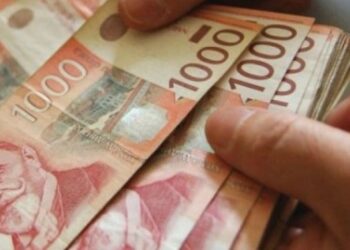 Kushtetuesja refuzon kërkesën e avokatëve serbë për pezullimin e rregullores së BQK-së