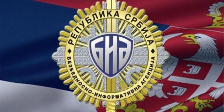 BIA serbe mohon çdo marrëdhënie me shtetasit e Kosovës të arrestuar për spiunazh