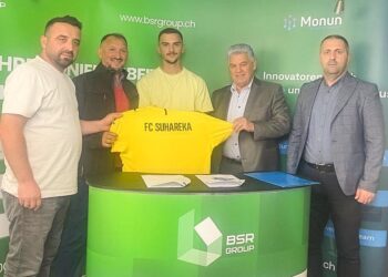 Boshnjaku, transferimi i parë te FC Suhareka
