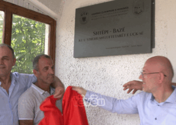 Në Smirë të Vitisë zbulohen pllakat e shtëpive që strehuan ushtarët e UÇK-së
