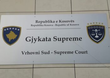 Vrasja me thikë në Fushë-Kosovë, Supremja e kthen në rigjykim çështjen për të dënuarin me 22 vite burgim