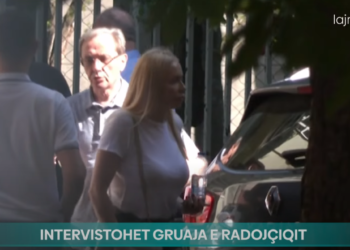 Pse u intervistua nga Policia e Kosovës gruaja e kryeterroristit Millan Radoiçiq?