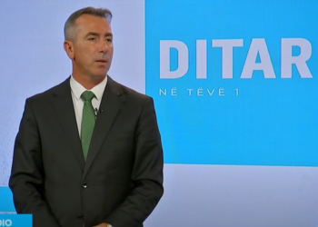 Ibrahimi: Me Osmani kemi biseduar për problemet që s’po mundemi me i zgjidhë me Qeverinë