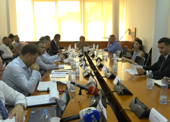 Mbahet dëgjim publik për rregullimin e përdorimit të kriptovalutave