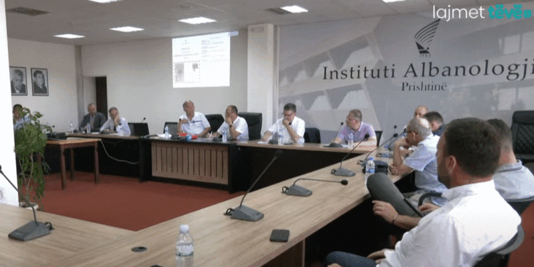 Mbahet tryezë shkencore, shënohet gjysmëshekulli i Kushtetutës së Kosovës