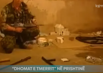 Si i zbuluan ushtarët britanikë “Dhomat e tmerrit” në Prishtinë?