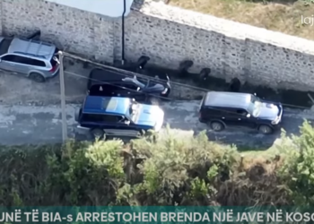 “Spiunët po punojnë për të ngritur tensione në Kosovë”