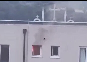 Përfshihet nga flakët një pjesë e objektit të Komunës së Leposaviqit