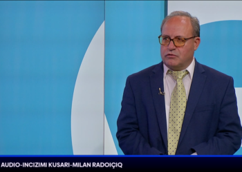 Ramabaja e quan të stisur bisedën e Kusari-Lilës me Radoiçiqin