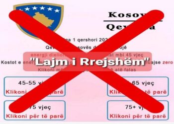 ​Subvencionet e efiçiencës së energjisë, Ministria e Ekonomisë del me sqarim