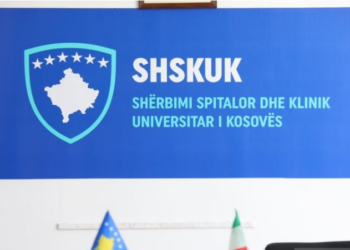 Vërshimet në disa klinika, ShSKUK: Nuk janë dëmtuar aparaturat mjekësore