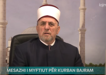 Myftiu Tërnava: Festat duhet të shfrytëzohen për të sjell lumturi në zemrat e atyre që kanë nevojë