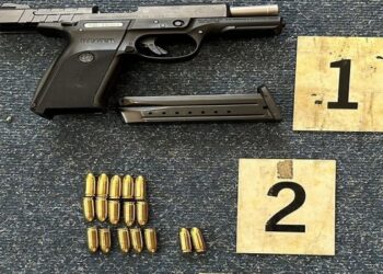 ​Arrestohen tre të dyshuar, konfiskohet një armë e 17 fishekë në Gjakovë