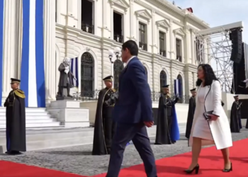 ​Osmani mori pjesë në inaugurimin e presidentit të ri të Salvadorit