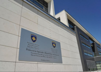 Kërkohet paraburgim për të arrestuarin për “spiunazh”