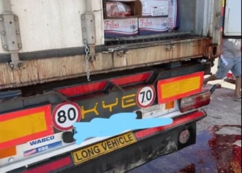 AUV nuk lejon importin e 26 tonëve mish të shkrirë me prejardhje nga Brazili