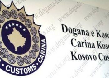 Konfiskohen afër gjysmë milion euro ari e argjend në Prizren