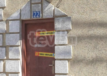 Arrestohet Nazmi Mulaku, dyshohet se mashtronte qytetarët se shëron të gjitha sëmundjet