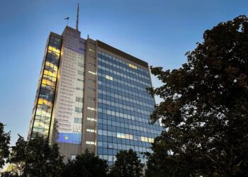 Në objektin e Qeverisë vendosen emrat e 23 pjesëtarëve të Policisë së Kosovës të rënë në kryerje të detyrës