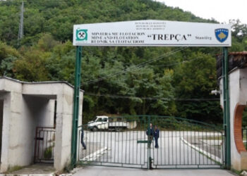 ​16 ditë nga greva në Trepçë shkaku i mos ekzekutimit të pagave, mijëra euro humbjet ditore