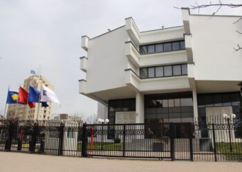 Banka Qendore del me njoftim, tregon se a ka rënë sistemi bankar i Kosovës