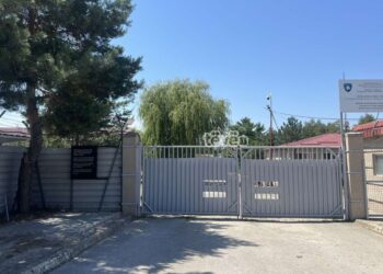 Rrëfime për jetën prapa grilave në Smrekonicë