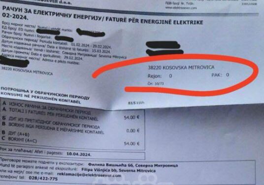 Elektroseveri me kod postar të strukturave paralele, arsyetimi që dha në ZRrE