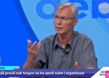 Gecaj kërkon dorëheqjen e Haxhiut, pasi Hajrizi i arratisur nga burgu dyshohet që vrau policin serb