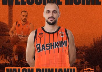 Valon Bunjaku përforcon Bashkimin