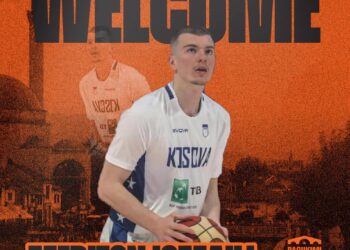 Meriton Ismaili zyrtarizohet te KB Bashkimi