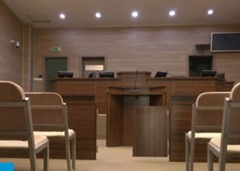 Kritika projektligjeve të Ministrisë së Drejtësisë, IKD gjen shkelje të kushtetutës