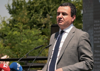 Kurti mori pjesë në promovimin e librit monografi për masakrën e Paklekut në Drenas