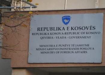 MPJ-ja kërkon nga autoritetet serbe konfirmimin e identitetit të personit të vrarë në Serbi