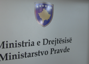 Ministria e Drejtësisë i reagon KPK-së, i bën thirrje ta braktisë ‘qasjen destruktive’