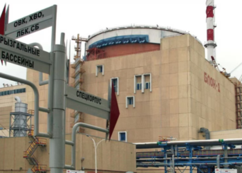 Një “alarm i rremë” në Rusi lë një milion njerëz pa rrymë