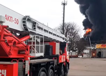 Rusia thotë se Ukraina ka sulmuar një depo nafte në rajonin e Kurskut