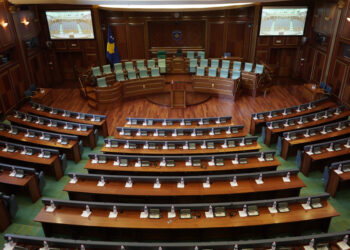 Kuvendi i Kosovës sot mban dy seanca