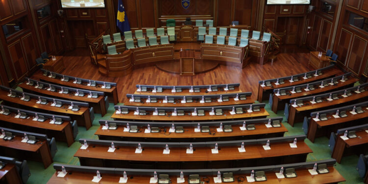 Kuvendi i Kosovës sot mban dy seanca