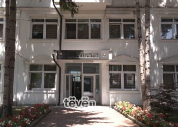 Mbyllet sistemi i pagesave për kontratat kolektivie, Komuna e Vitisë dëmtohet me afro 800 mijë euro