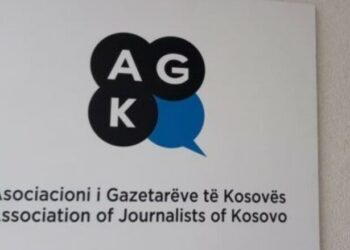 AGK e shqetësuar me miratimin e Ligjit për KPM-në: Goditje ndaj lirisë së medies