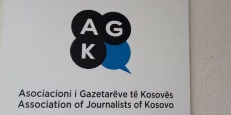 AGK e shqetësuar me miratimin e Ligjit për KPM-në: Goditje ndaj lirisë së medies