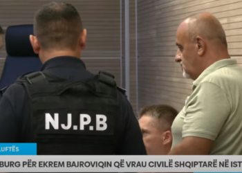 Ekrem Bajroviqi, dënohet me 12 vite burgim për krime lufte në Istog
